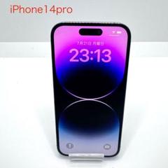 iPhone 14 pro 256GB 本体 スマホ 送料無料 ディープパープル