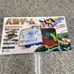 TAKARATOMY タカラトミー 人生ゲーム バンゲーム レトロ 小物 格安