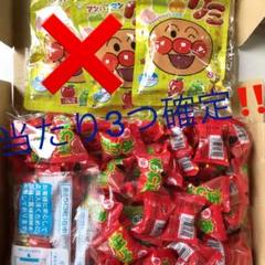 駄菓子屋さんの飴玉の中古 未使用品を探そう メルカリ