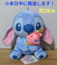 ディズニー スティッチ カラフルアイス BIGぬいぐるみ 『 ピンク