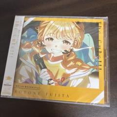学園アイドルマスター 藤田ことね 誕生日記念セットThe Cute