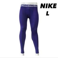 NIKE JAPAN : Press Release