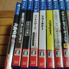 PS4ゲームソフトパッケージセット