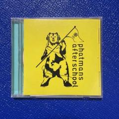 2025年最新】phatmans after schoolの人気アイテム - メルカリ