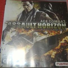 ps3 エースコンバット　アサルトホライゾン