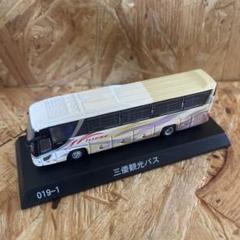 最終価格　京商ダイキャストバス11台セット 美品 京商ダイキャストバス11台セット