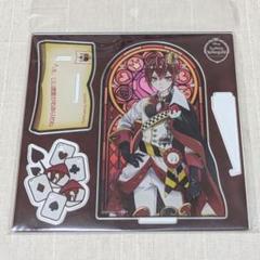 ツイステ　リドル　アクセサリースタンド　ツイステッドワンダーランド　アクスタ