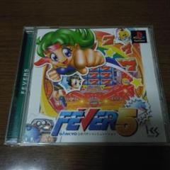 超激レア！1992年三共フィーバーパワフルⅢ非売品の目覚まし時計 Amazon.co.jp: 超！1992年三共フィーバーパワフルⅢの目覚まし