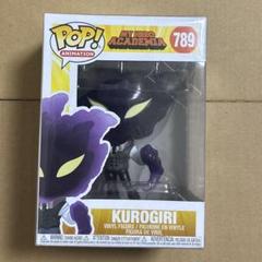 Amazon.com: FUNKO POP! DELUXE: My Hero Academia - Kurogiri