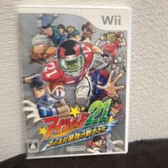 アイシールド21 フィールド最強の戦士たち