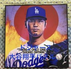 2025年最新】大谷翔平パネルの人気アイテム - メルカリ
