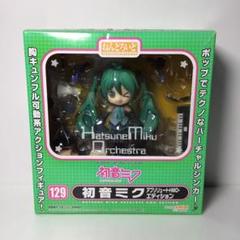 2025年最新】ねんどろいど 初音ミク アブソリュートhmoの人気