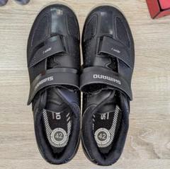 【未使用品】SHIMANO シマノ ビンディングシューズ RP1 ロードバイク 2025年最新】シマノ RP1 SPD-SLの人気アイテム - メルカリ