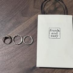 frank and easy リング　セット