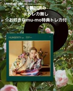 Ten Humanity 4枚セット　新品未開封 TEN Japan 1st Mini Album『Humanity』