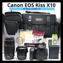 2025年最新】eos kiss iiiの人気アイテム - メルカリ