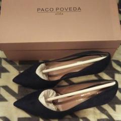 最終！半額以下！　 新品！　IENA PACO POVEDA パンプス NVY