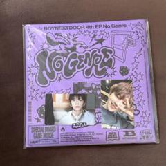 BOYNEXTDOOR ウナク no genre 特典 タワレコ トレカ