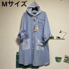 新品 マタノアツコ MEME刺繍パーカーハーフカーディガン「Mサイズ」 新品 マタノアツコ MEME刺繍パーカーハーフカーディガン「M