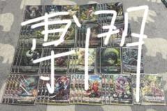 2025年最新】マグノリアエルダー デッキの人気アイテム - メルカリ