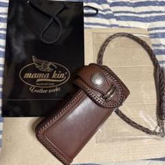 mama kin ママキン ライダースウォレット ブラウン