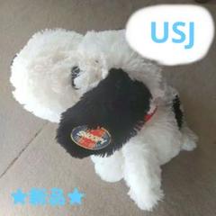 USJスヌーピーふわふわぬいぐるみ ♡新品★値下げしました❗️