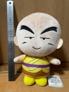 ドラゴンボール クリリン ぬいぐるみ タグ付き 高さ 28cm