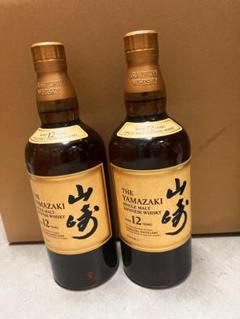 山崎　NV ノンヴィンテージ8本セット a02068_2312set.jpg