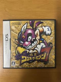 怪盗ワリオザセブン　DS