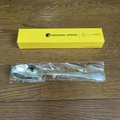 未使用新品】CoCo壱 オリジナルカレースプーン【2個セット