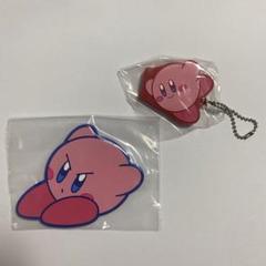 カービー　一番くじコースター&キーホルダー