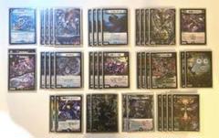 デュエマ　青黒ゼナーク　デッキ　青黒XENARCH　パーツ付き　ブラックゼナーク 青黒XENARCH デッキ販売 デュエルマスターズ デュエマ 青黒
