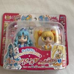 2025年最新】ハートキャッチプリキュア キュアドールキュア