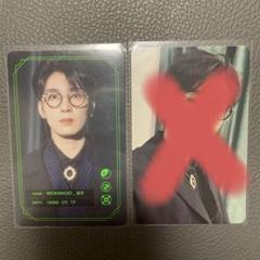 2025年最新】membership seventeenの人気アイテム - メルカリ