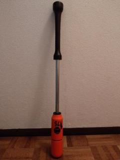 パワースラッガー 少年用 75cm