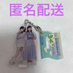 島倉りか モバガチャ ハロプロ SR アクスタ 島倉りか モバガチャ 6点セット BEYOOOOONDS ハロプロ - メルカリ