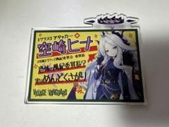 2025年最新】ブルアカ × ヴィレヴァン アクリルバッジ の人気