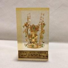 韓国金冠レプリカ金メッキ 2025年最新】金冠塚金冠の人気アイテム - メルカリ