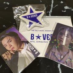 B⭐︎VERSE 入場特典トレカ　トレカケース スターバッジ　J-HOPE B⭐︎VERSE 入場特典トレカ トレカケース スターバッジ J-HOPE