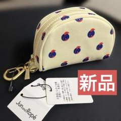 新品JUN&ROPE ジュンアンドロペ ポーチ バックインバック - メルカリ