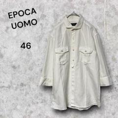 EPOCA UOMO カバーオール 5分袖シャツ　46サイズ ホワイト　麻混