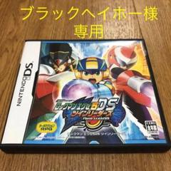 ロックマンエグゼ5ds ツインリーダーズの中古 未使用品 メルカリ