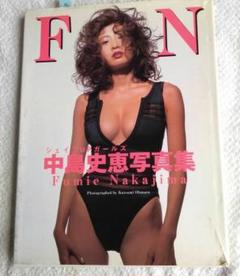 シェイプupガールズ ビデオCD帯付属 SUPER BODY シェイプupガールズ ビデオCD帯付属 SUPER BODY - メルカリ