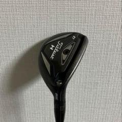 Titleist - 人気の☆タイトリスト818H119度ヘッドのみ レビュー高評価の商品 タイトリスト ユーティリティ H1 818