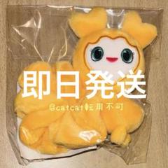 TWICE ジヒョ　ぬいぐるみ　新品未開封 新品未使用 TWICE GiGO限定 ジヒョ ぬいぐるみリュック ジブリー