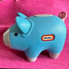 ブタさん貯金箱 青　little tikes リトルタイクス