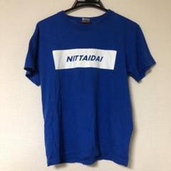 2025年最新】日本体育大学tシャツの人気アイテム - メルカリ