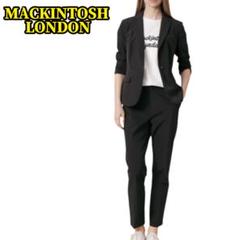 美品 マッキントッシュロンドン セットアップ ウォッシャブル 撥水 近年モデル 美品 マッキントッシュロンドン セットアップ ウォッシャブル 撥