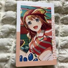 花里みのり エピカ 14A 箔押し 25枚 まとめ売り プロセカ 花里みのり エピカ 箔押し 13b 14A 特訓前 特訓後