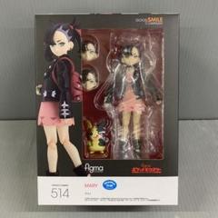 figma マリィ 「ポケットモンスター ソード・シールド」 - メルカリ
